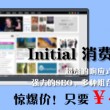 今日香港6合和彩开奖结果查询2024年11月份12号